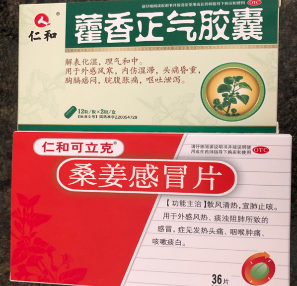 七月再见心情感慨 七月再见的说说朋友圈 七月再见心情感慨 七月再见的说说朋友圈
