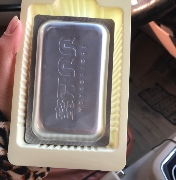 蜜牙贝贝补铁软胶囊主要原料是什么 蜜牙贝贝补铁软胶囊可以滴到碗里吗