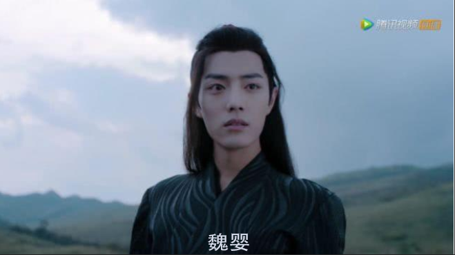 《陈情令》大结局魏无羡和蓝湛在一起了吗 如何解读《陈情令》魏无羡和蓝湛的结局
