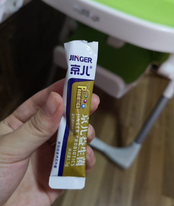 京儿益生菌怎么样 京儿益生菌试用测评