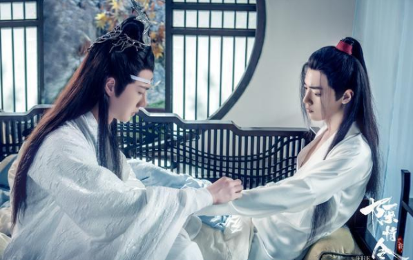 陈情令腾讯视频怎么点播大结局 陈情令魏无羡和蓝湛大结局