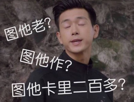 韩商言佟年什么时候和好 韩商言佟年和好在哪一集