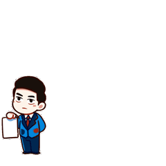 追逃追赃表情包出炉 追逃追赃表情包gif动态表情包大全