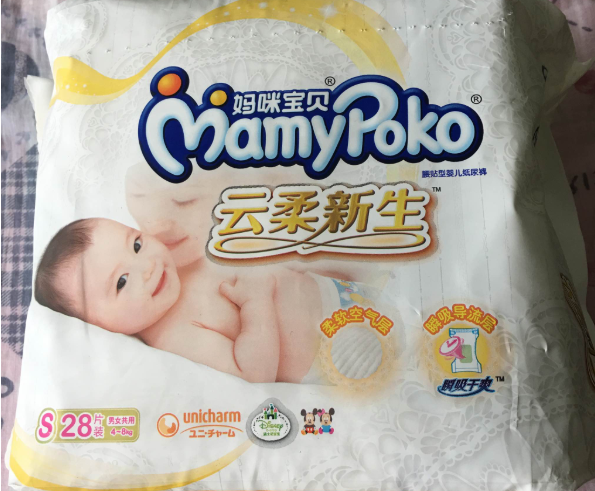 妈咪宝贝云柔新生纸尿裤怎么样 妈咪宝贝云柔新生测评
