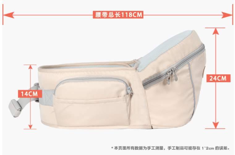 怎么选择合适的腰凳 买什么样的腰凳孩子用了舒服