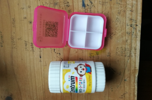 善存儿童复合维生素好吃吗 善存儿童复合维生素是什么口味的