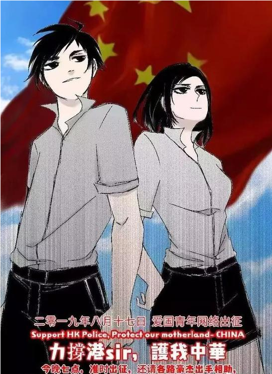 帝吧网友是什么意思 帝吧网友是什么样的组织 帝吧网友是什么意思 帝吧网友是什么样的组织