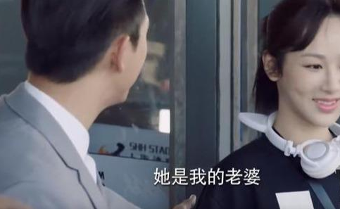 亲爱的热爱的结局烂尾了吗 亲爱的热爱的大结局是什么