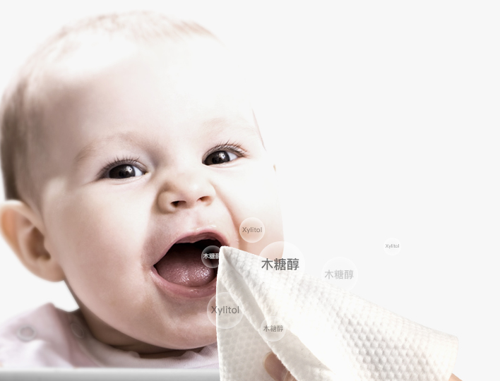 宝宝经常用湿巾好不好 孩子用湿巾会不会有什么影响