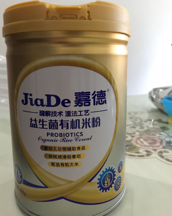 嘉德有机米粉怎么样 嘉德有机米粉试用测评