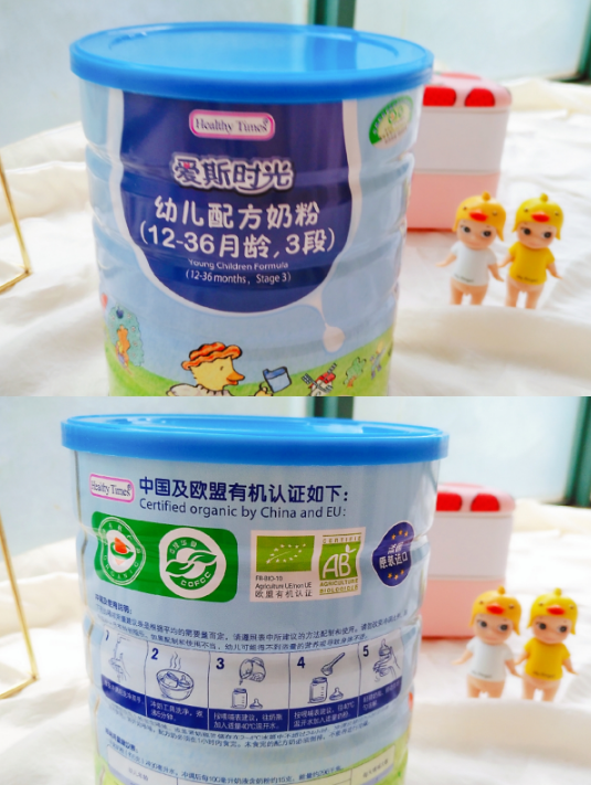 合生元HT有机奶粉怎么样 合生元HT有机奶粉靠谱吗