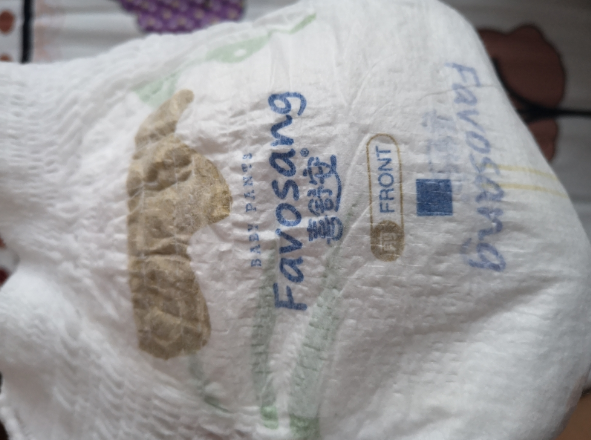 喜舒安拉拉裤好用吗 喜舒安拉拉裤怎么样