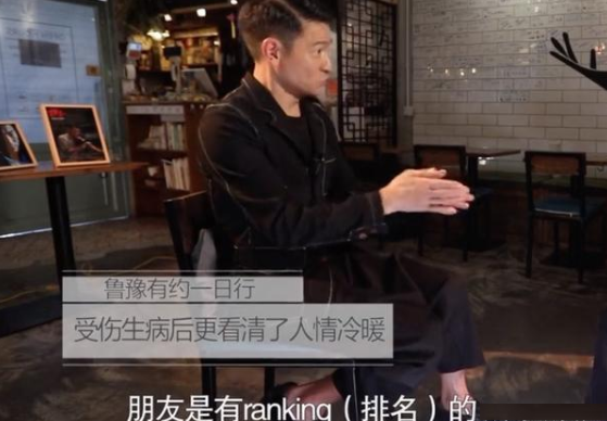 刘德华谈好演员标准说了什么 刘德华好演员的标准是什么