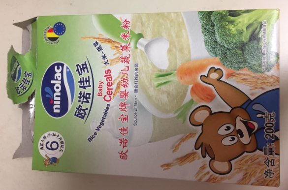 欧诺佳宝米粉和亨氏哪个好 欧诺佳宝米粉怎么样