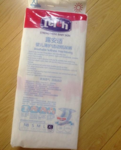 露安适纸尿裤怎么样 露安适纸尿裤使用评测