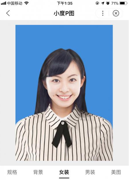 Ai免费拍证件照在哪可以找到 Ai免费拍证件照怎么使用 Ai免费拍证件照在哪可以找到 Ai免费拍证件照怎么使用