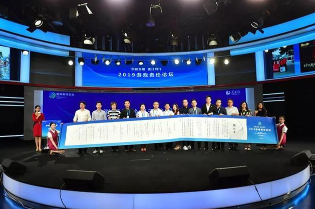 人民网起草游戏适龄提示草案 游戏适龄分级内容一览