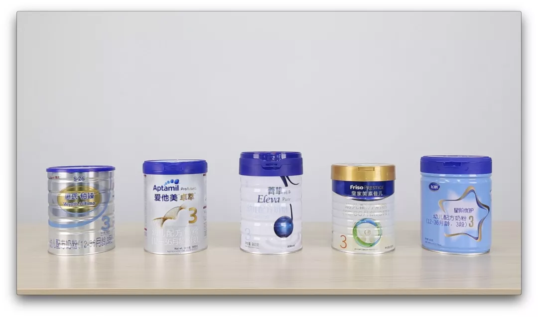 惠氏爱他美雅培美素佳儿飞鹤哪款好 惠氏爱他美雅培美素佳儿飞鹤奶粉测评