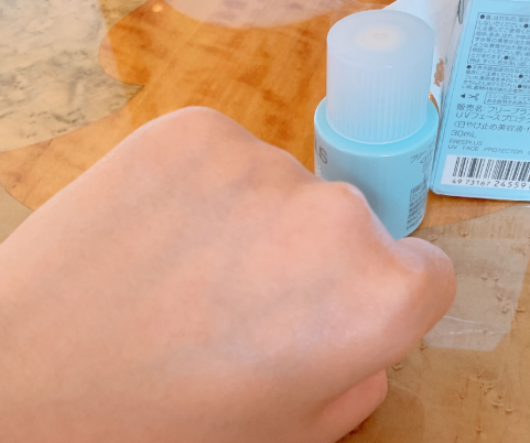 芙丽芳丝防晒液怎么样 芙丽芳丝防晒液孕妇能用吗