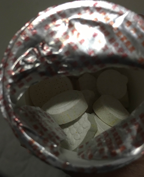 善存儿童复合维生素会不会受潮 善存儿童复合维生素吃了会拉肚子吗