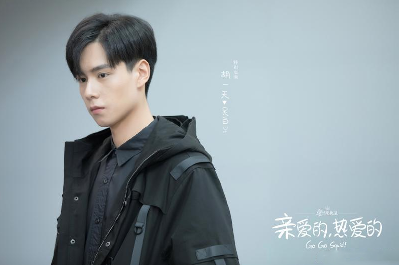 亲爱的热爱的吴白喜欢谁 小白会跟谁在一起 