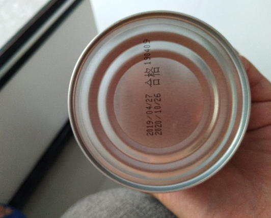 美可高特羊奶粉怎么样 美可高特羊奶粉试用测评 美可高特羊奶粉怎么样 美可高特羊奶粉试用测评