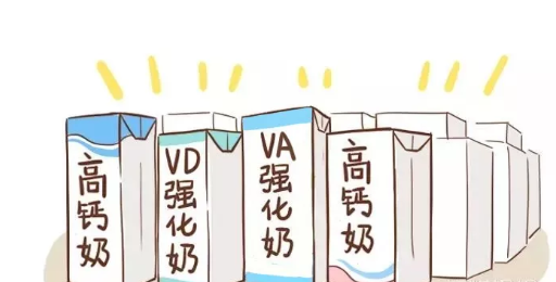 儿童成长奶有营养吗 儿童奶营养价值高吗