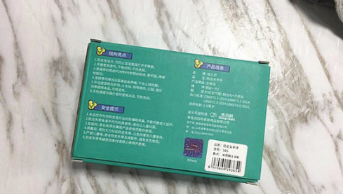 迪士尼防走失手环怎么样 迪士尼防走失手环使用评测