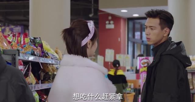 韩商言是什么时候喜欢上佟年的 韩商言喜欢佟年的8个行为表现