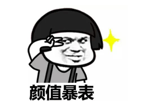 2019开学的个性签名说说短语 2019开学经典幽默的个性签名句子