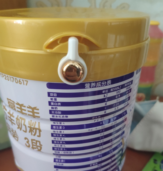 美羚富羊羊羊奶粉好不好 美羚富羊羊羊奶粉好吃吗