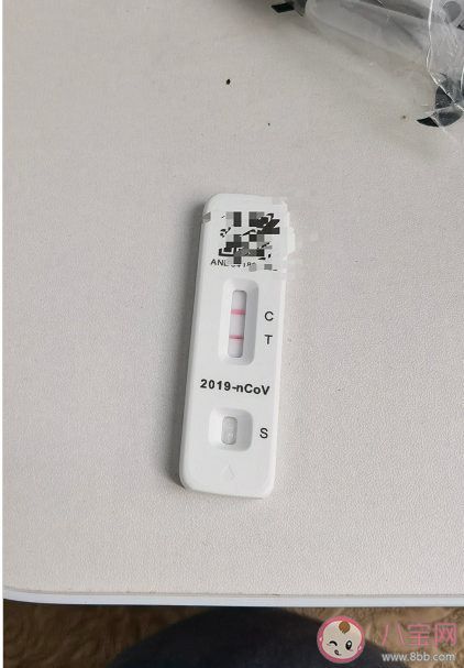 抗原自测9大注意事项 抗原自测前要准备什么