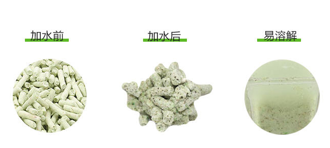 怎么区分猫砂是什么垃圾 不同材料的猫砂是什么类型的垃圾