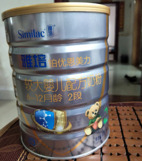 雅培铂优恩美力奶粉喝了上火吗 雅培铂优恩美力奶粉营养成分如何