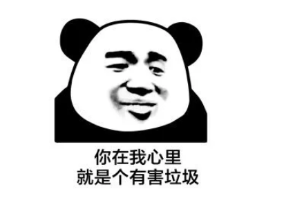 大连垃圾分类标准是什么 2019大连生活垃圾分类指南