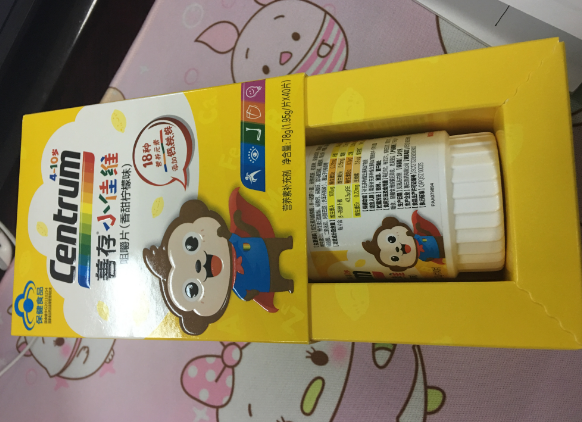 善存儿童复合维生素饭前吃还是饭后吃 善存儿童复合维生素咀嚼片怎么吃好