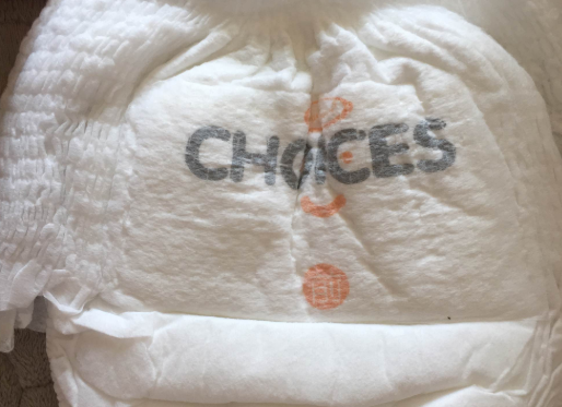 天使之选拉拉裤怎么样 天使之选拉拉裤使用测评