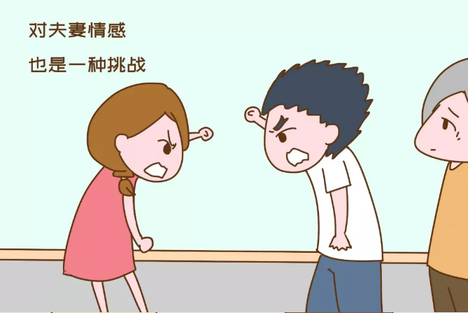 婚后要不要和公婆一起住 婚后能不能和公婆一起住