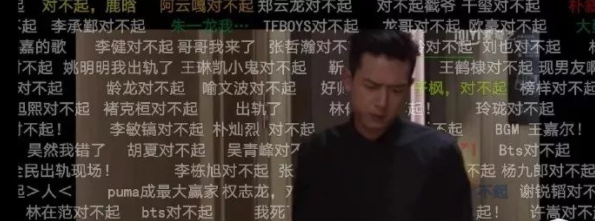 李现粉丝名叫什么 李现现在有多火