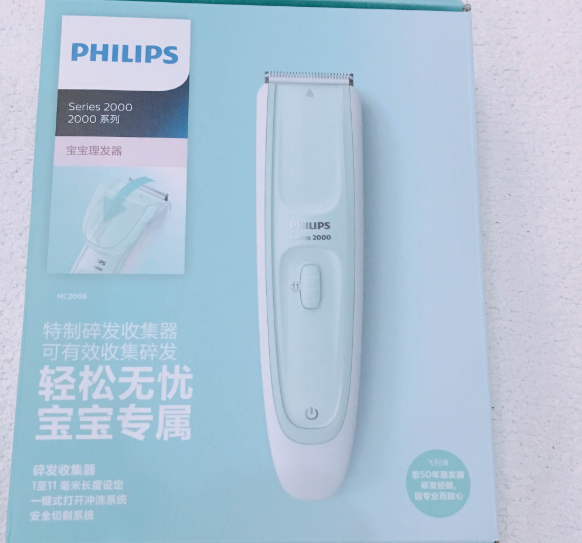 飞利浦婴儿理发器怎么样 飞利浦婴儿理发器使用测评 飞利浦婴儿理发器怎么样 飞利浦婴儿理发器使用测评