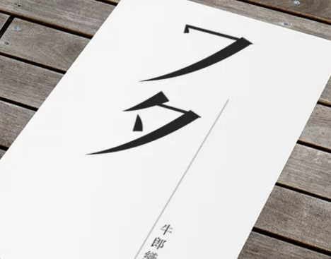 七夕套路情话大全图片 七夕表白套路句子