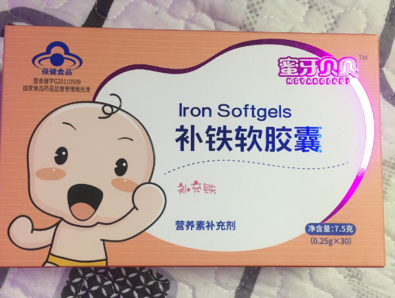 孩子蜜牙贝贝补铁软胶囊孩子会抗拒吗 蜜牙贝贝补铁软胶囊食用方法 孩子蜜牙贝贝补铁软胶囊孩子会抗拒吗 蜜牙贝贝补铁软胶囊食用方法