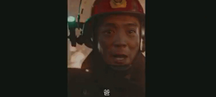 杜江哭戏怎么样 烈火英雄杜江有几场哭戏