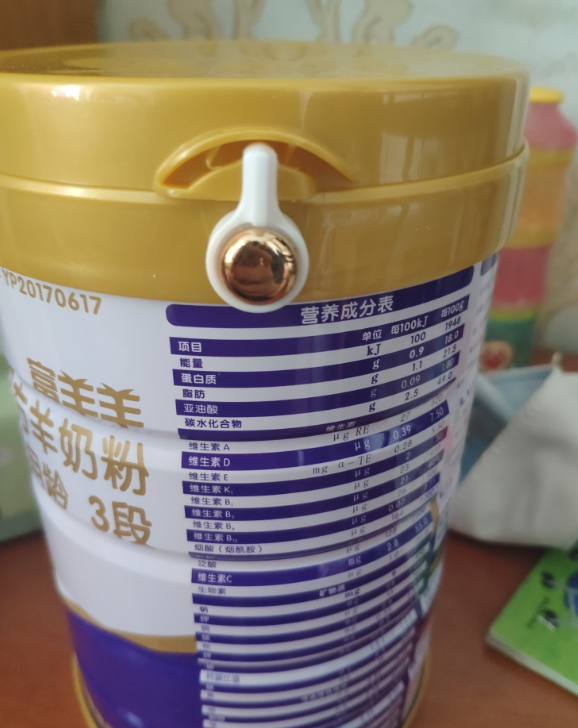 美羚富羊羊羊奶粉好不好 美羚富羊羊羊奶粉好吃吗