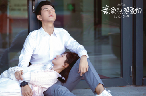 当梦想已经降临在这视角是什么歌 当梦想已经降临在这视角歌词是什么