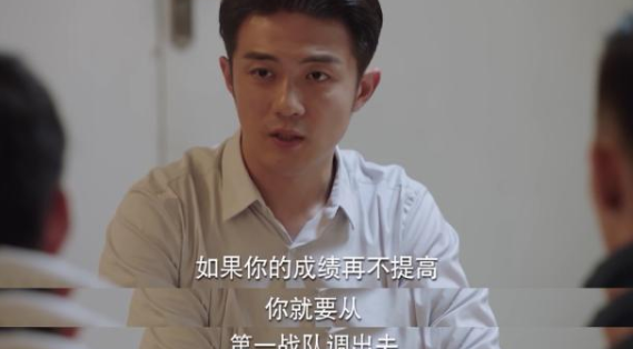 米邵飞当kk领队是怎么回事 米邵飞当kk领队是哪一集