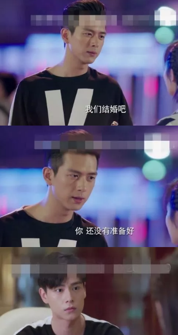 韩商言求婚被拒是第几集 佟年拒绝韩商言原因什么