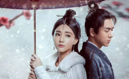 李现电子刊怎么买 李现电子刊购买渠道是什么