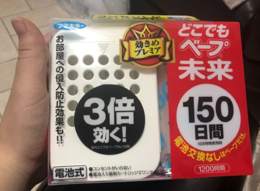 VAPE电子驱蚊器怎么样 VAPE电子驱蚊器怎么用