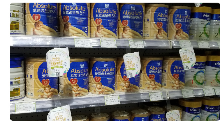 爱思诺金典名作奶粉起坨吗 爱思诺金典名作奶粉使用感受